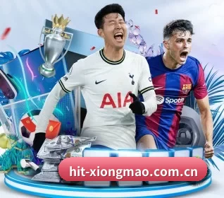 hit-xiongmao.com.cn的故事 - 体育资讯内容服务
